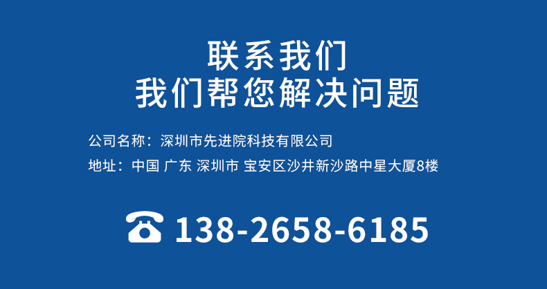 化学镀金PI膜, 化学镀锡PI膜, 镀金铜箔, 镀锡铜箔