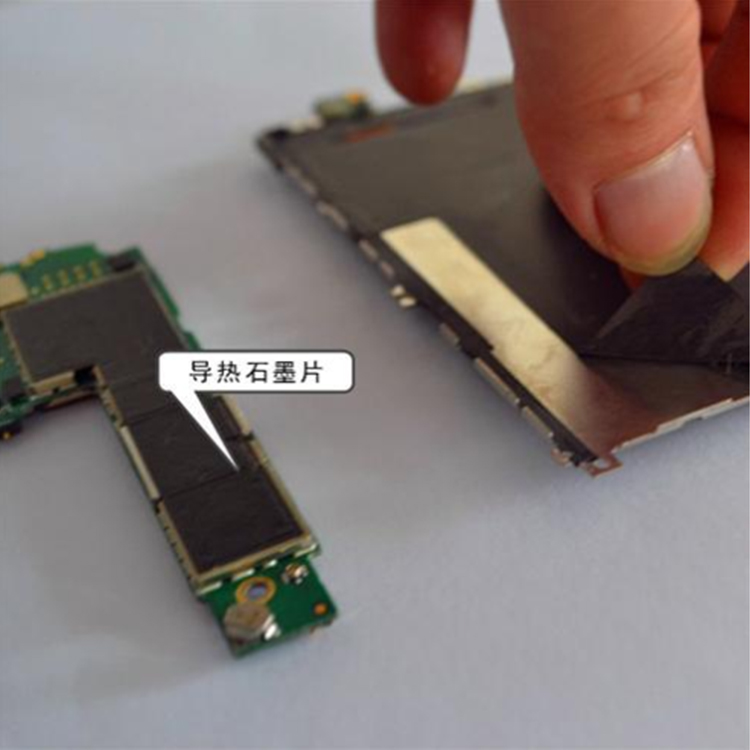 吸波导热粉体
