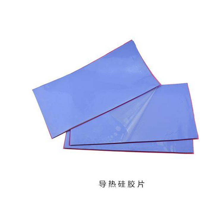 吸波导热粉体