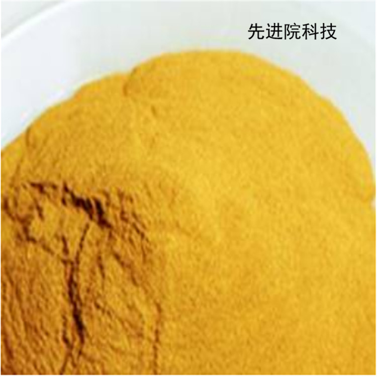 导电材料