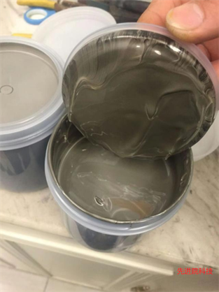 导电铜浆 导电铜浆