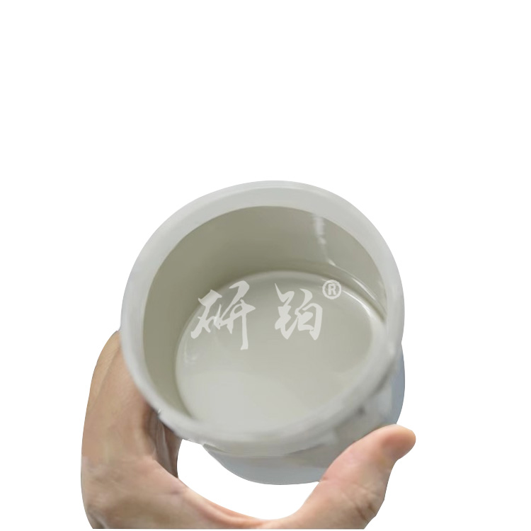 RFID radio frequency printing silver paste