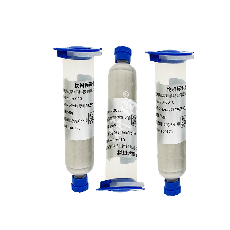 Cold light sheet conductive silver adhesive
