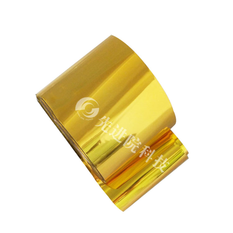 Metal recubierto con pel&iacute;cula LCP (oro, plata, cobre, etc.)