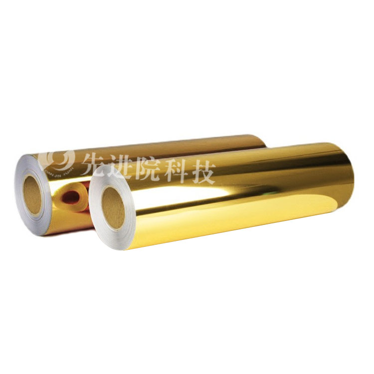 Metal recubierto con pel&iacute;cula LCP (oro, plata, cobre, etc.)