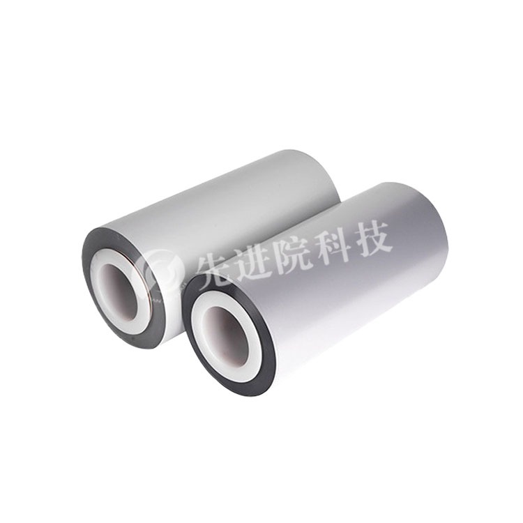Pi aluminum film