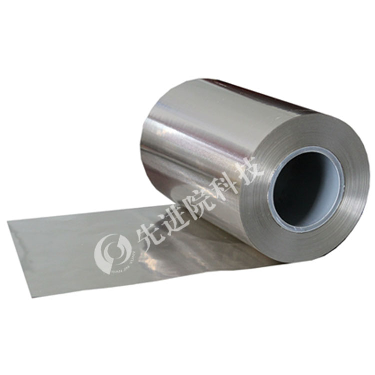 PET silver -plated reflection film