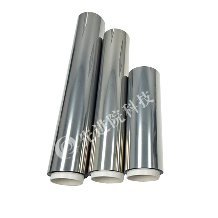 PET silver -plated reflection film