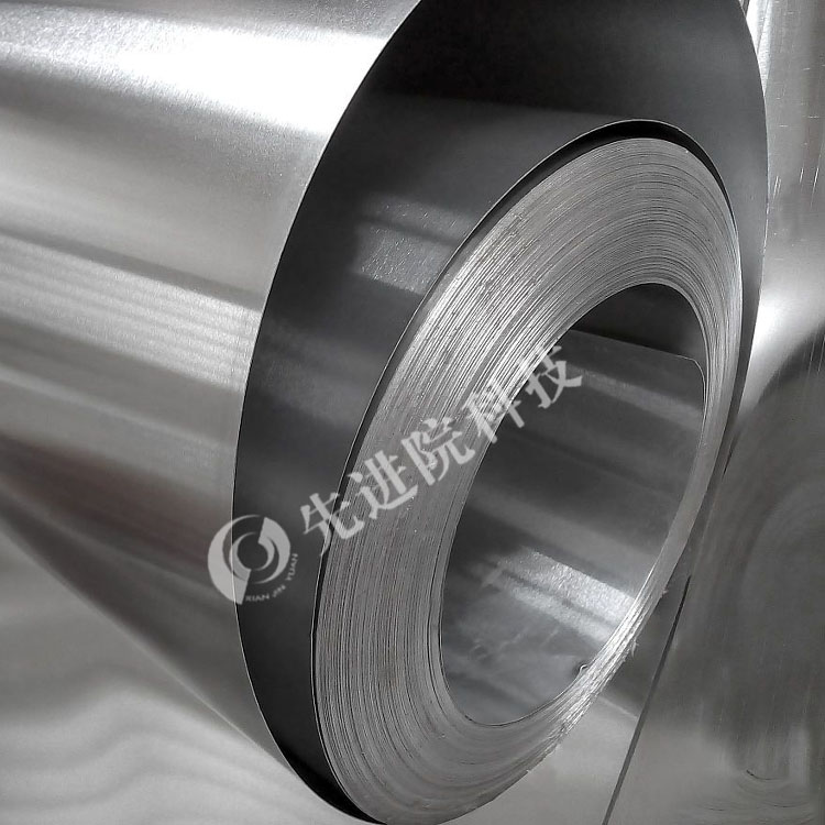 PET silver -plated reflection film