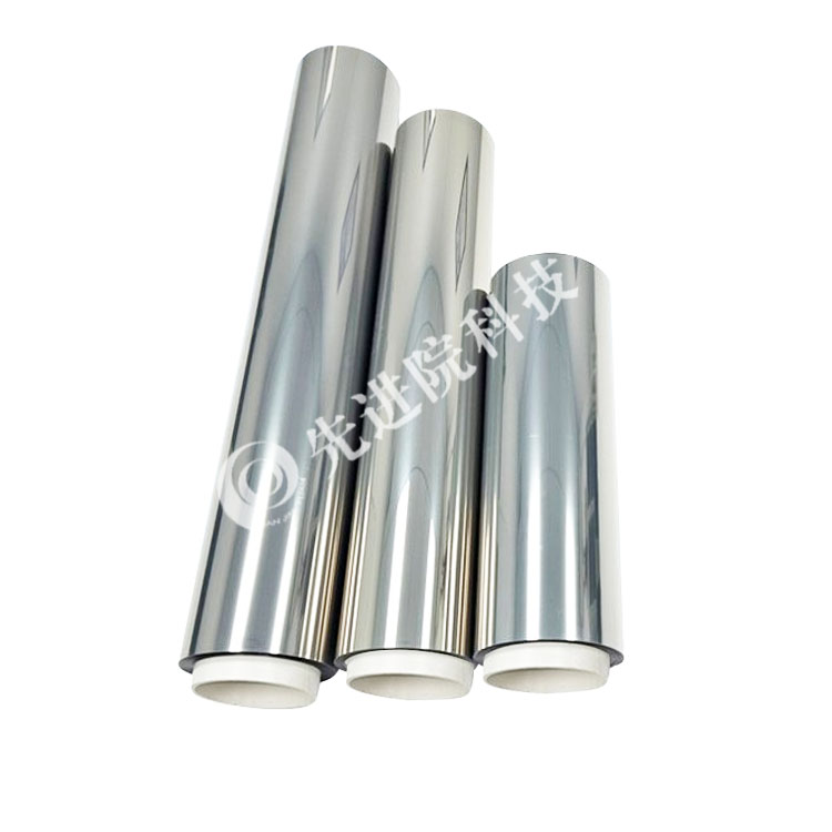 PEN silver plating film