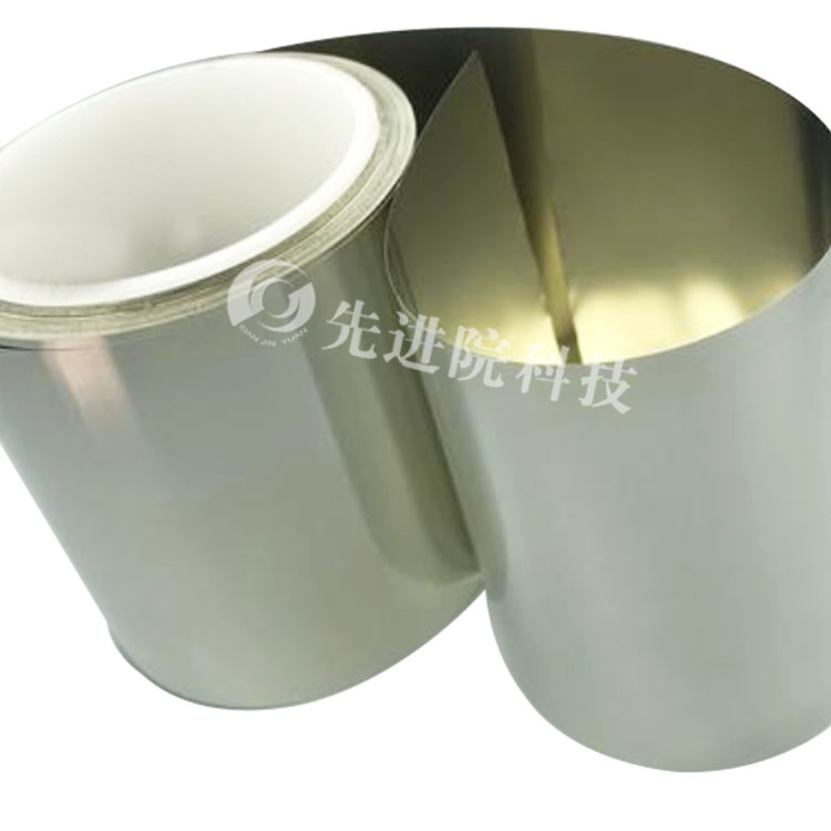 Rolled double-sided nickel plated copper foil