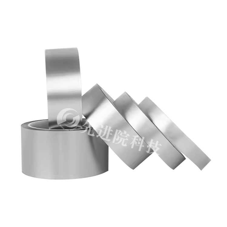 Micropore aluminum foil