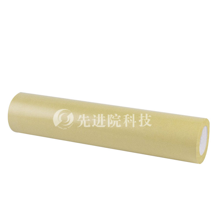 Gold plated conductive cloth