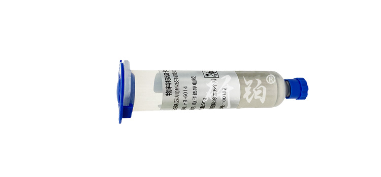 电子纸导电胶 电子纸导电胶