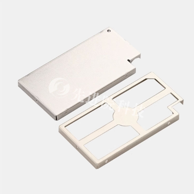 PCB shielding cover