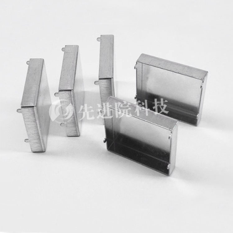 Bluetooth shielding cover