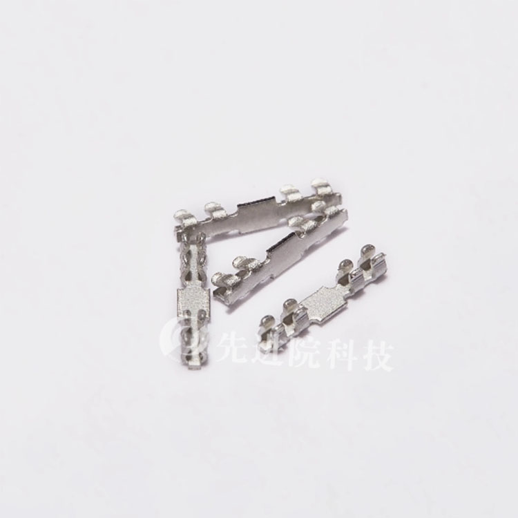 Shield cover clip