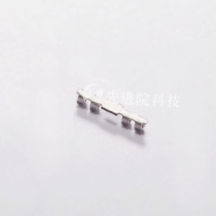 Shield cover clip