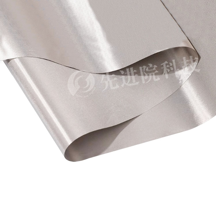 Shunwen conductive fabric