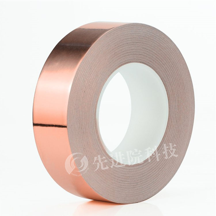 Copper foil tape