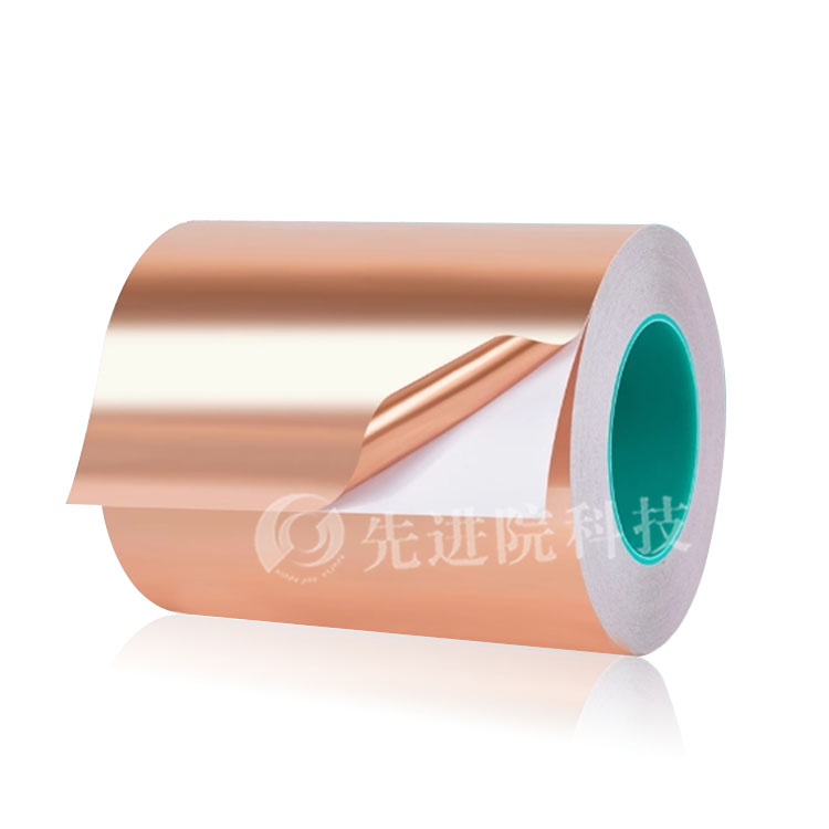 Copper foil tape
