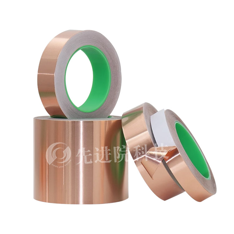 Copper foil tape