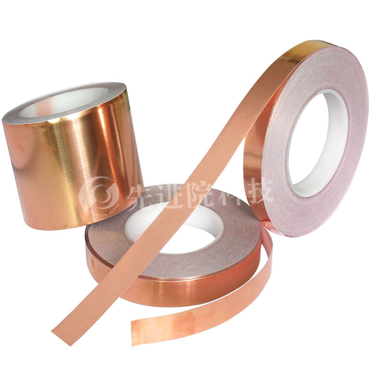 Copper foil tape