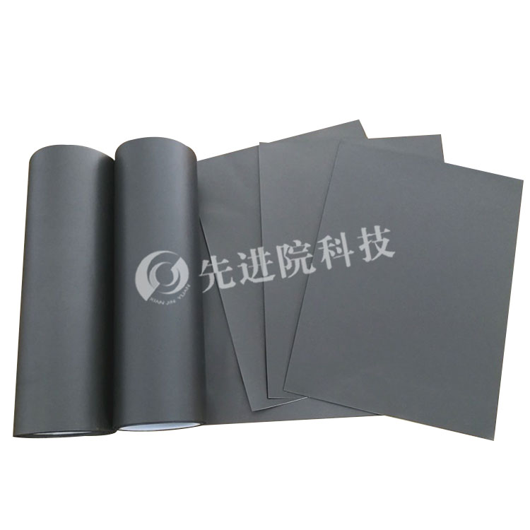 超高磁导率吸波材料