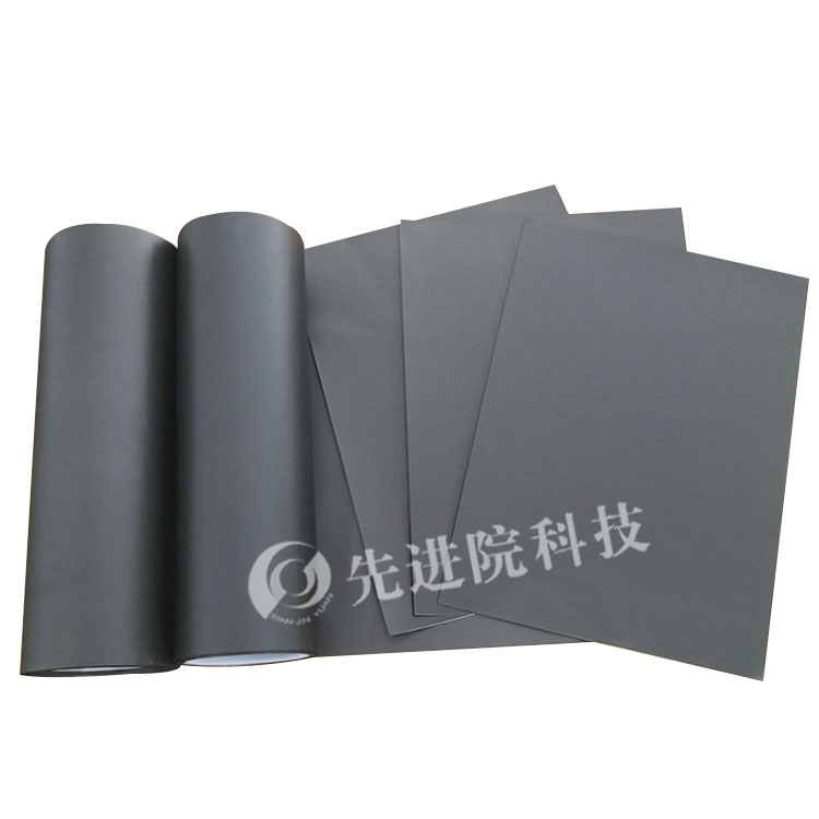Electromagnetic protection absorbing patch