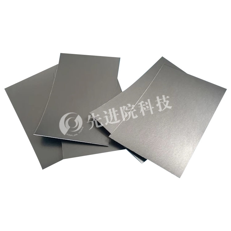 Anti metal magnetic sheet