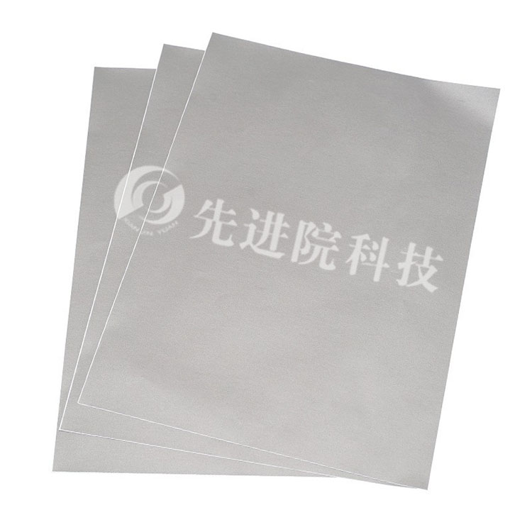 软磁吸波材料