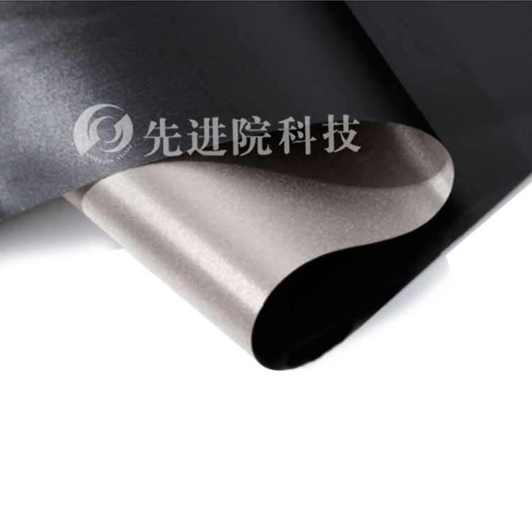 Graphene absorbing material