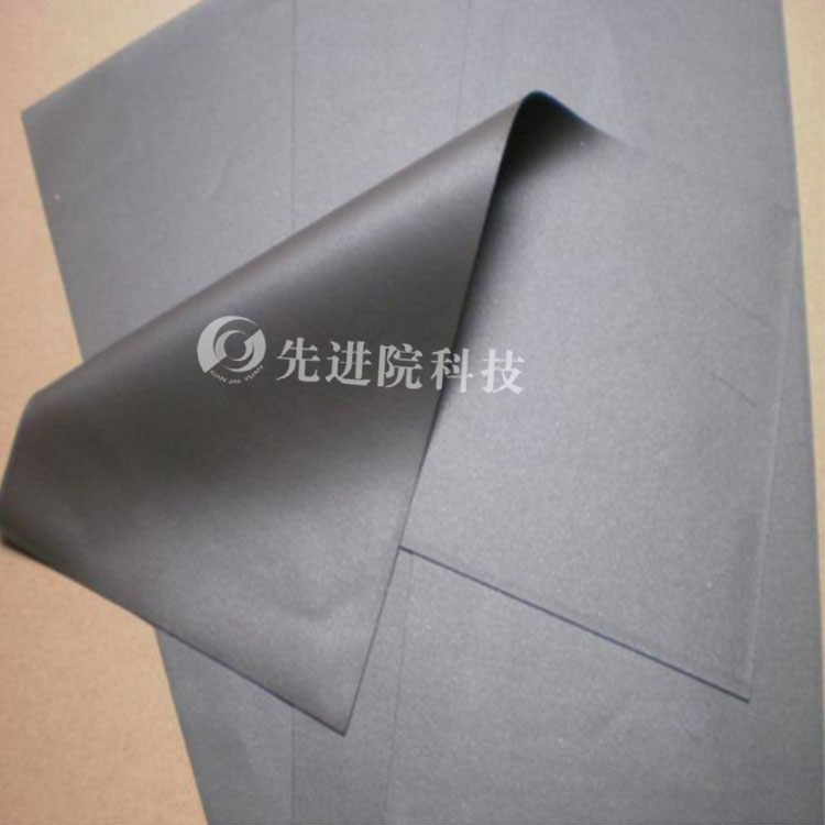 Carbon fiber absorbing material