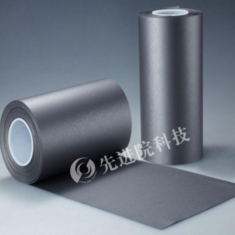 Carbon fiber absorbing material