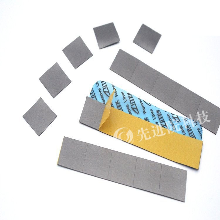 Nano absorbing materials