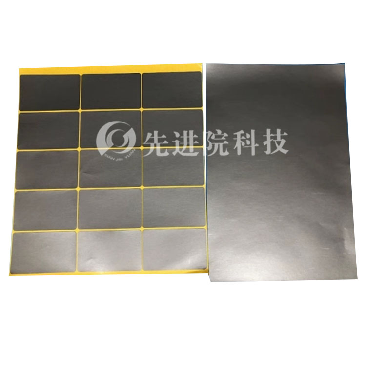 高温结构型吸波复合材料