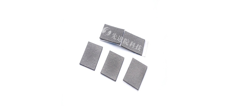 超高磁导率吸波材料
