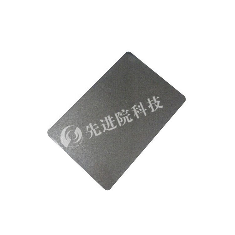 13.56MHz high-frequency electronic tag absorbing material