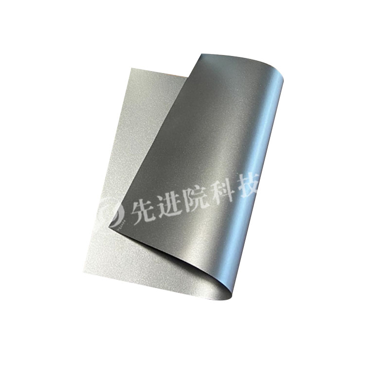 NFC anti metal absorbing material