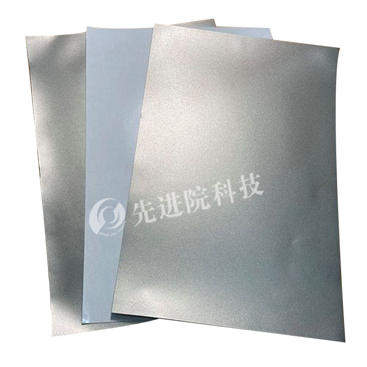 NFC anti metal absorbing material