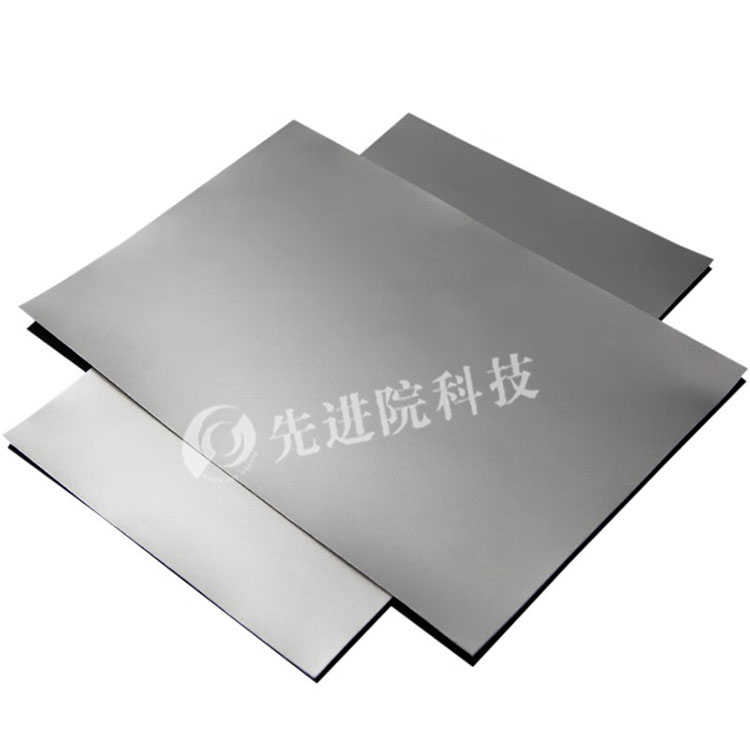 NFC anti metal absorbing material