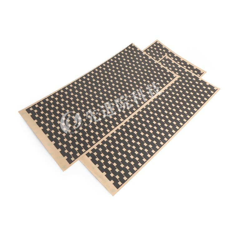 RFID absorbing material