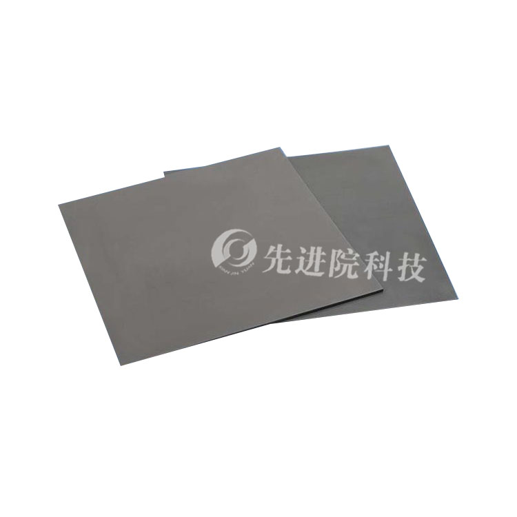 Microwave absorbing materials