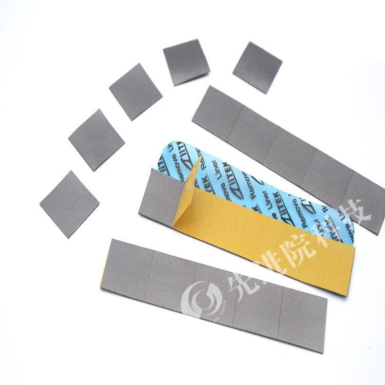 Suppressing absorbing and thermally conductive materials