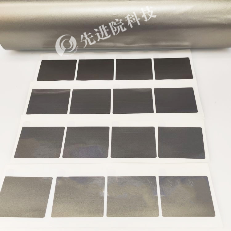 Intelligent lock anti-interference absorption plate