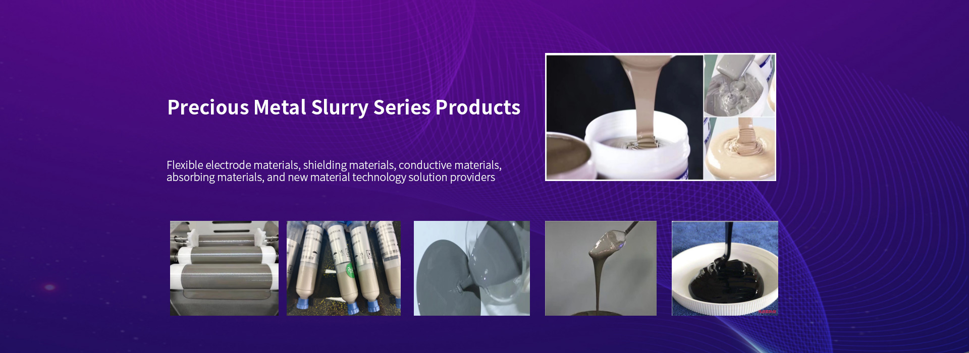 Precious metal paste