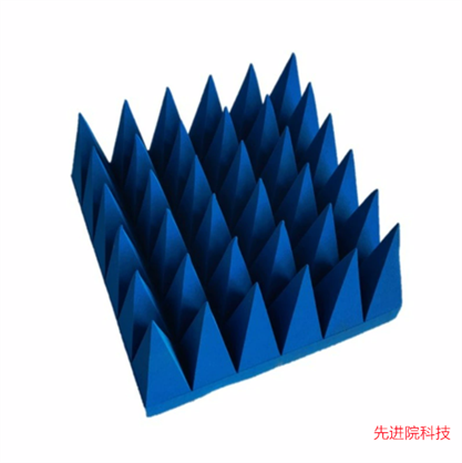 注塑型吸波材料