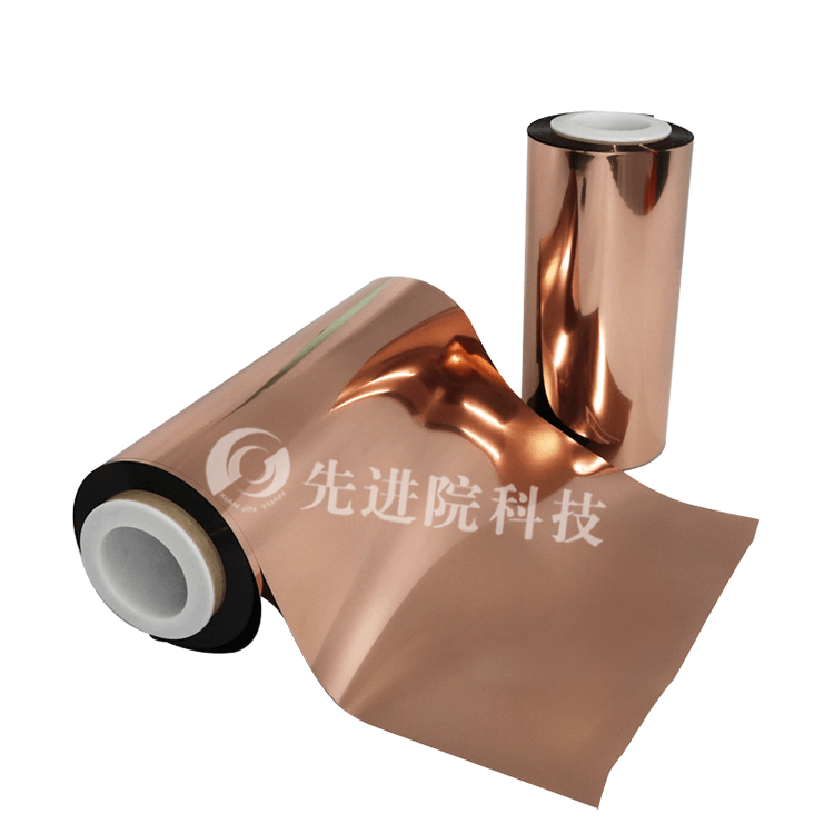 PET copper plating film