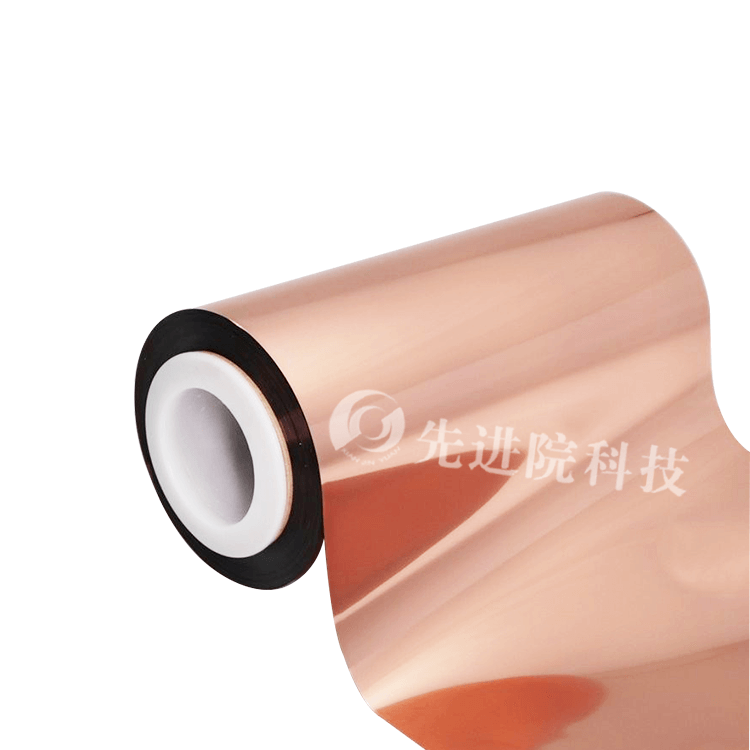 PET copper plating film