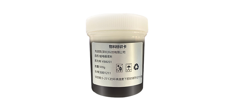 铂电极浆料 铂电极浆料